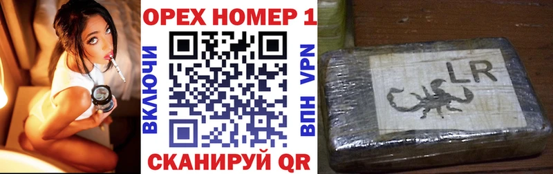 что такое   Островной  COCAIN Колумбийский 