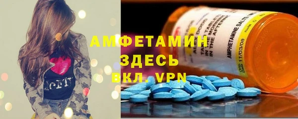 гидропоника Нягань