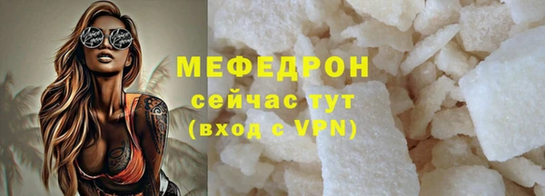 кокс Новокубанск