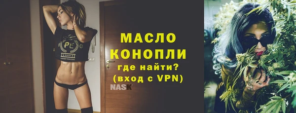 амф Нязепетровск