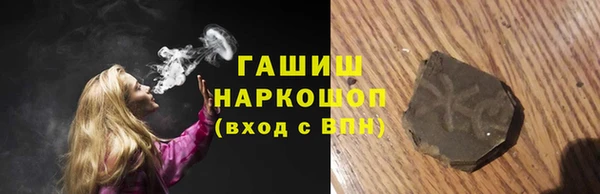 амф Нязепетровск