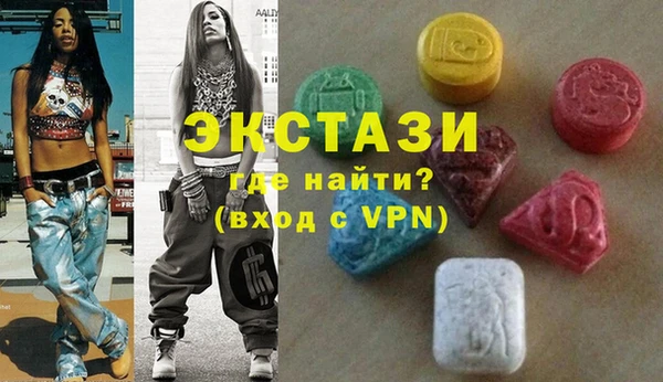 мет Воткинск