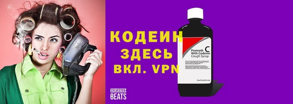 гидропоника Нягань