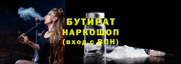 дурь Новодвинск