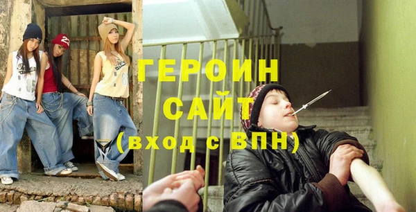 амф Нязепетровск