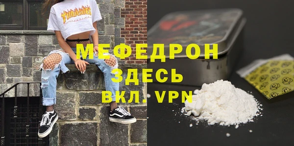 синтетический гашиш Няндома
