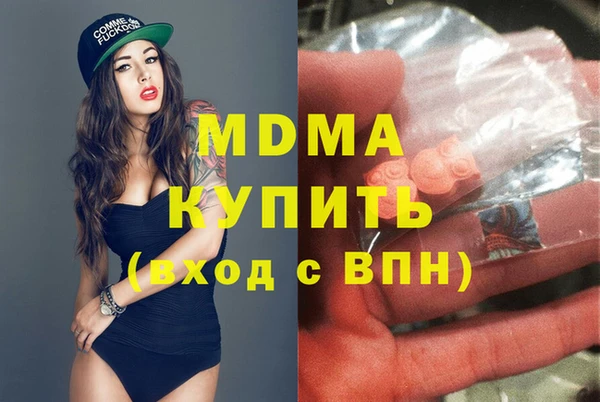 спайс Вуктыл