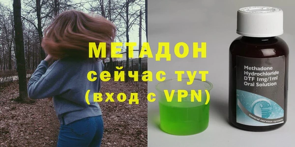синтетический гашиш Няндома