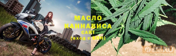 синтетический гашиш Няндома