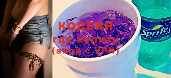 гидропоника Нягань