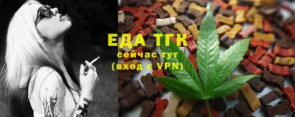 гидропоника Нягань